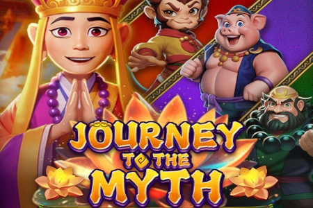 Journey To The Myth